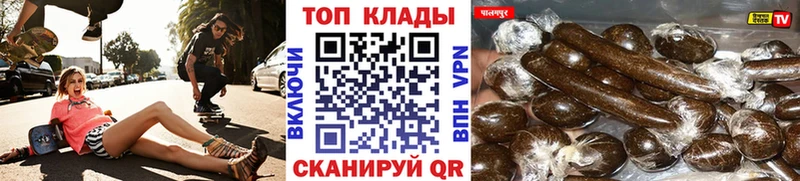 Как найти закладки Ленск А ПВП  Мефедрон  ГАШ 