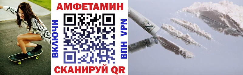 что такое наркотик  Ленск  Amphetamine 98% 