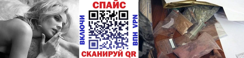 БУТИРАТ 1.4BDO  Ленск 