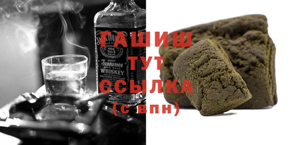 прущая мука Костерёво