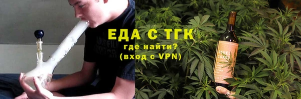 ECSTASY Корсаков