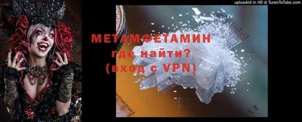 прущая мука Костерёво