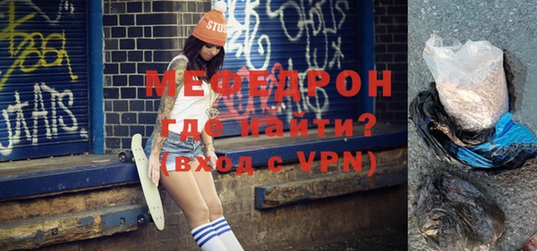 шишки Коряжма
