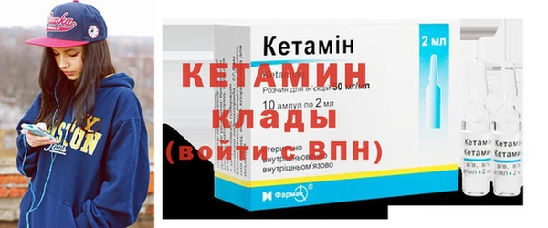 ECSTASY Корсаков