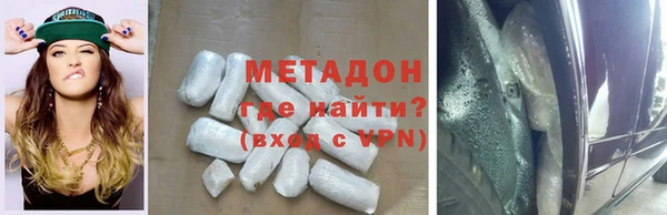 ECSTASY Корсаков