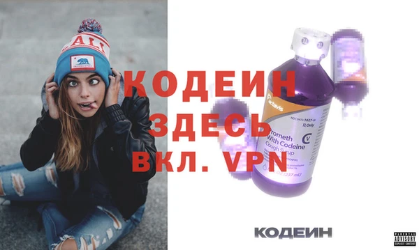 прущая мука Костерёво