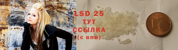прущая мука Костерёво