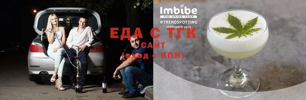 прущая мука Костерёво