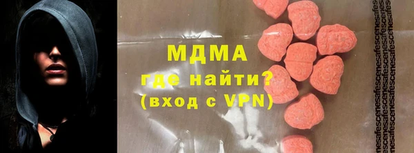 шишки Коряжма