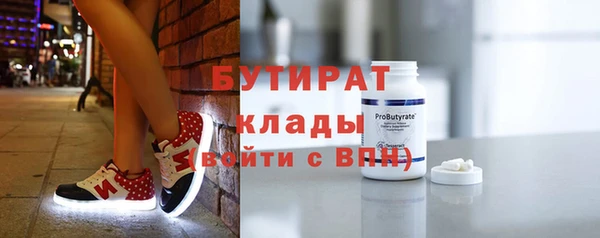 ECSTASY Корсаков