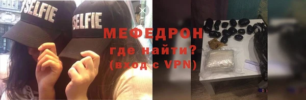 шишки Коряжма