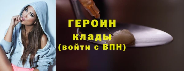 ECSTASY Корсаков