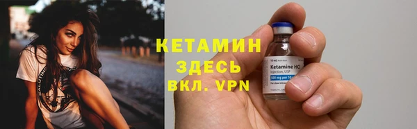 прущая мука Костерёво