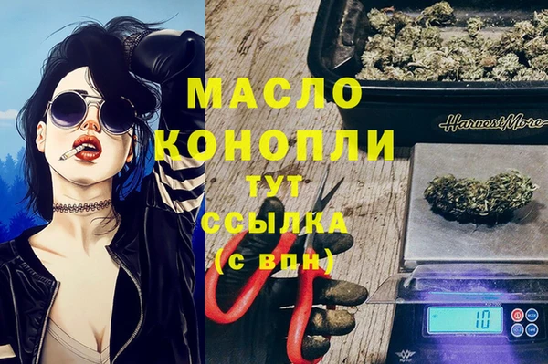 прущая мука Костерёво