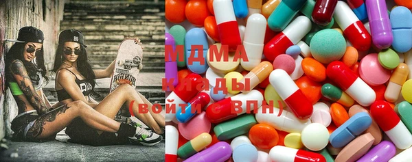 шишки Коряжма