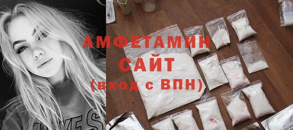 марки lsd Одинцово