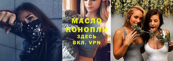 прущая мука Костерёво