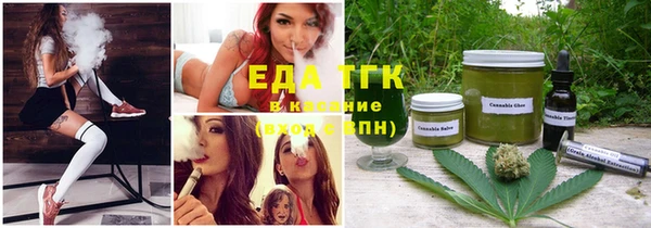 прущая мука Костерёво