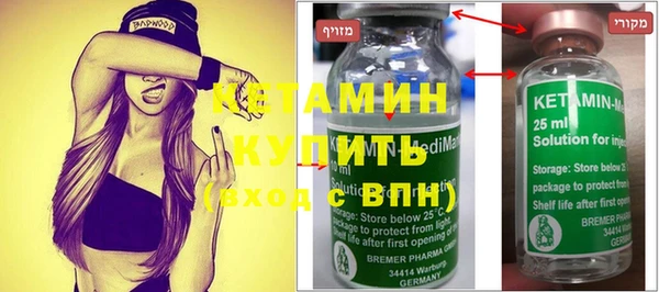 прущая мука Костерёво