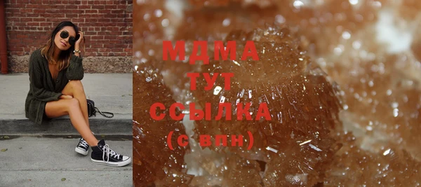 прущая мука Костерёво