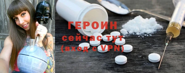 ECSTASY Корсаков