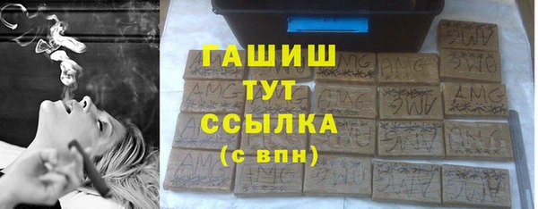 прущая мука Костерёво