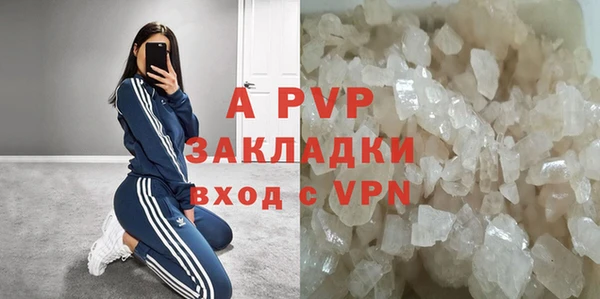 прущая мука Костерёво