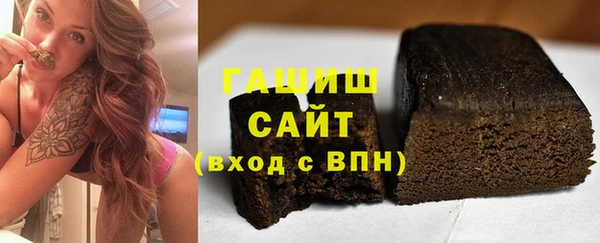 ECSTASY Корсаков