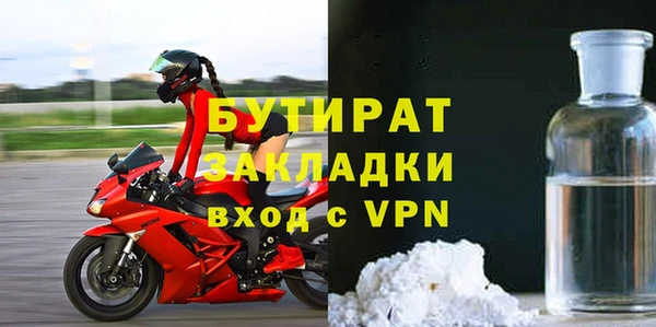 ECSTASY Корсаков