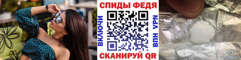 hydra ONION  Ленск  Метамфетамин кристалл 